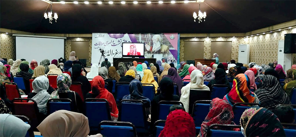 Dr Ghazala Qadri holds a session with Mutakif Sisters in Itikaf 2023