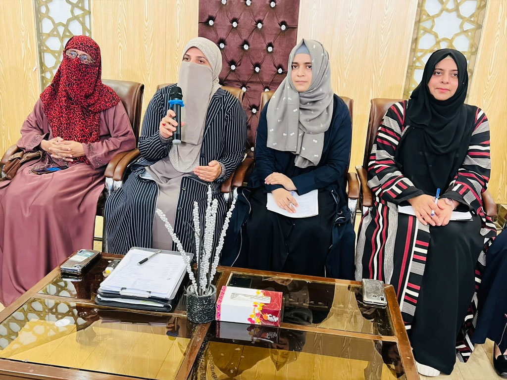 Dr Ghazala Qadri meeting MWL