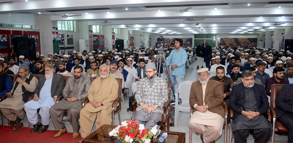 Dr Hassan Qadri Participate Farewell Ceremony of Bizm e Minhaj Session 2023