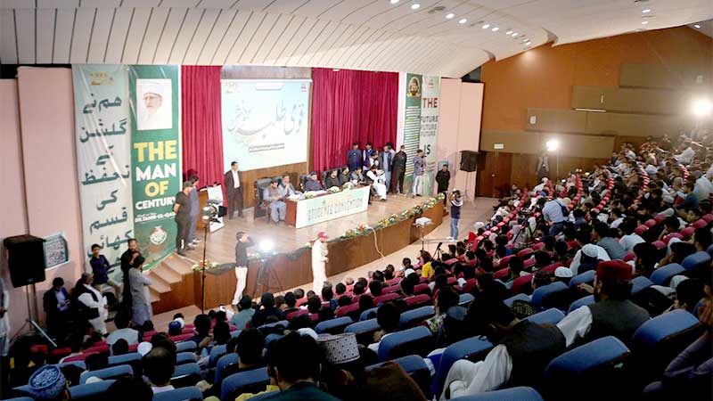 Dr Hassan Qadri Participate MSM Student Convention