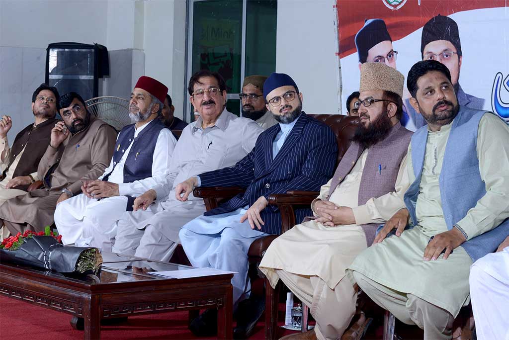 Dr Hassan Qadri Participate in Worker Convention MQI Lahore