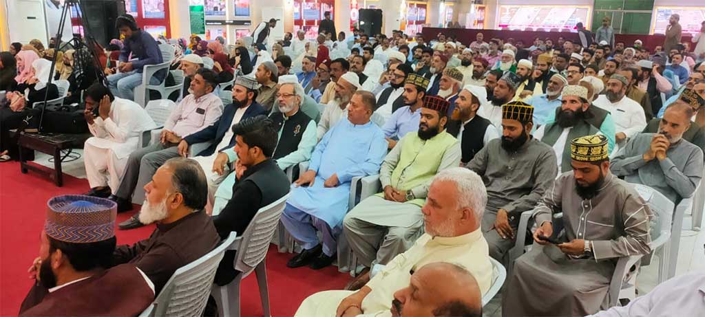 Dr Hassan Qadri Participate in Worker Convention MQI Lahore