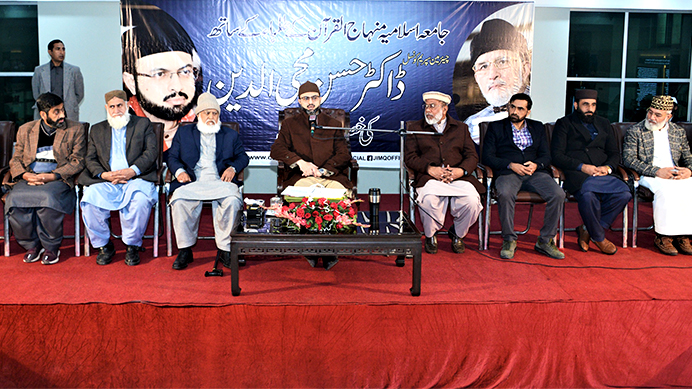 Dr.Hassan Qadri Session with Cosis Students
