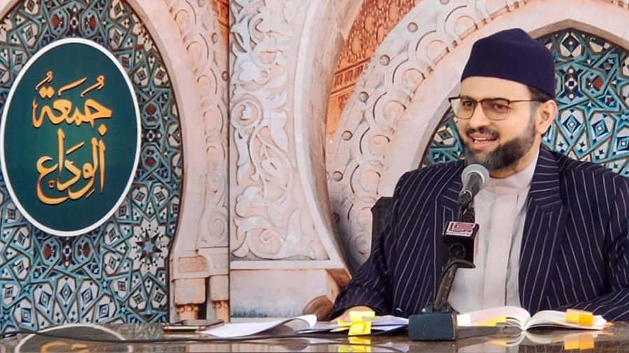 Dr Hassan Mohi ud Din Qadri addresses Jummah tul Wida gathering Itikaf City 2023