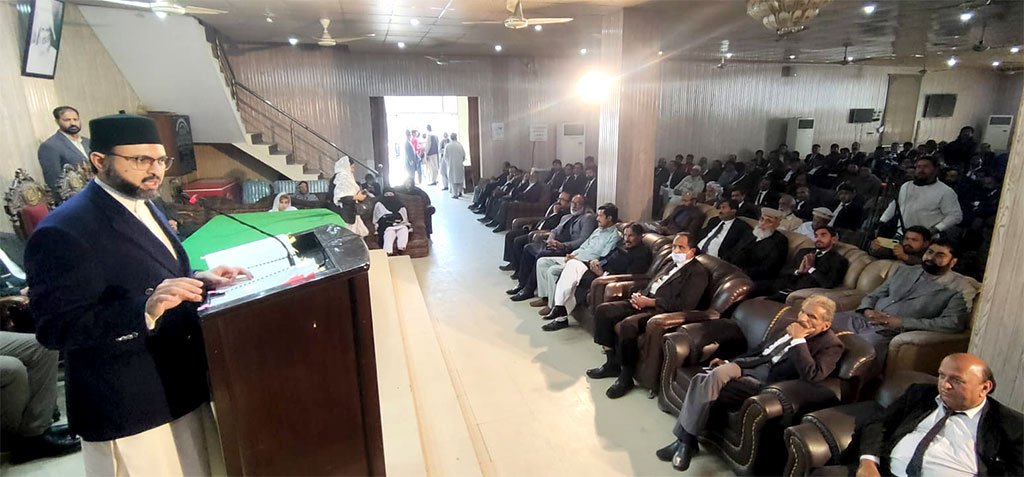Dr Hassan Qadri addressing Bahawalpur Bar Council