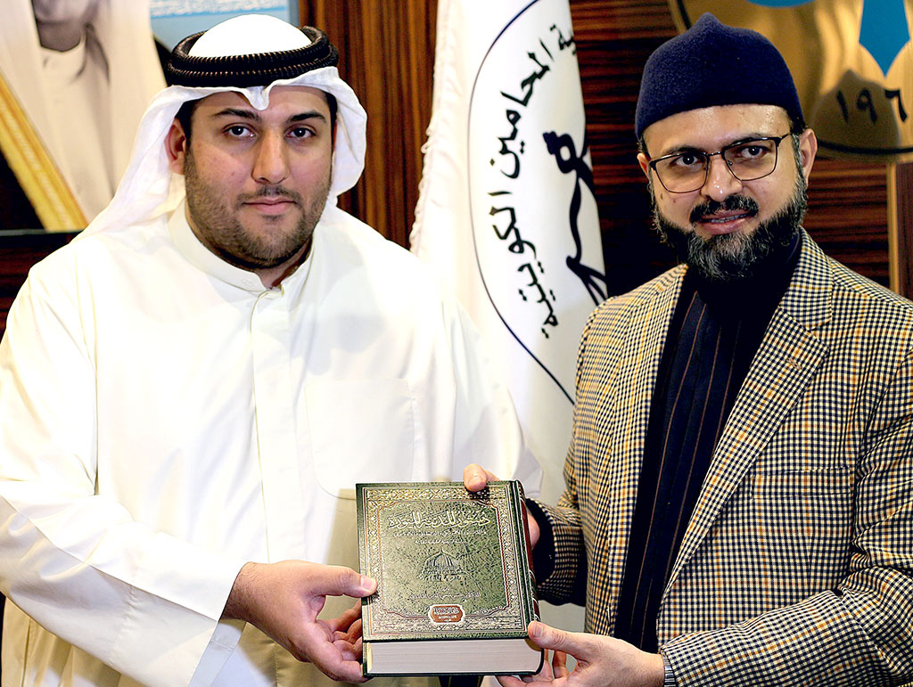 Dr Hassan Mohiuddin Qadri Discusses the Constitution of Medina as a Blueprint for Peace