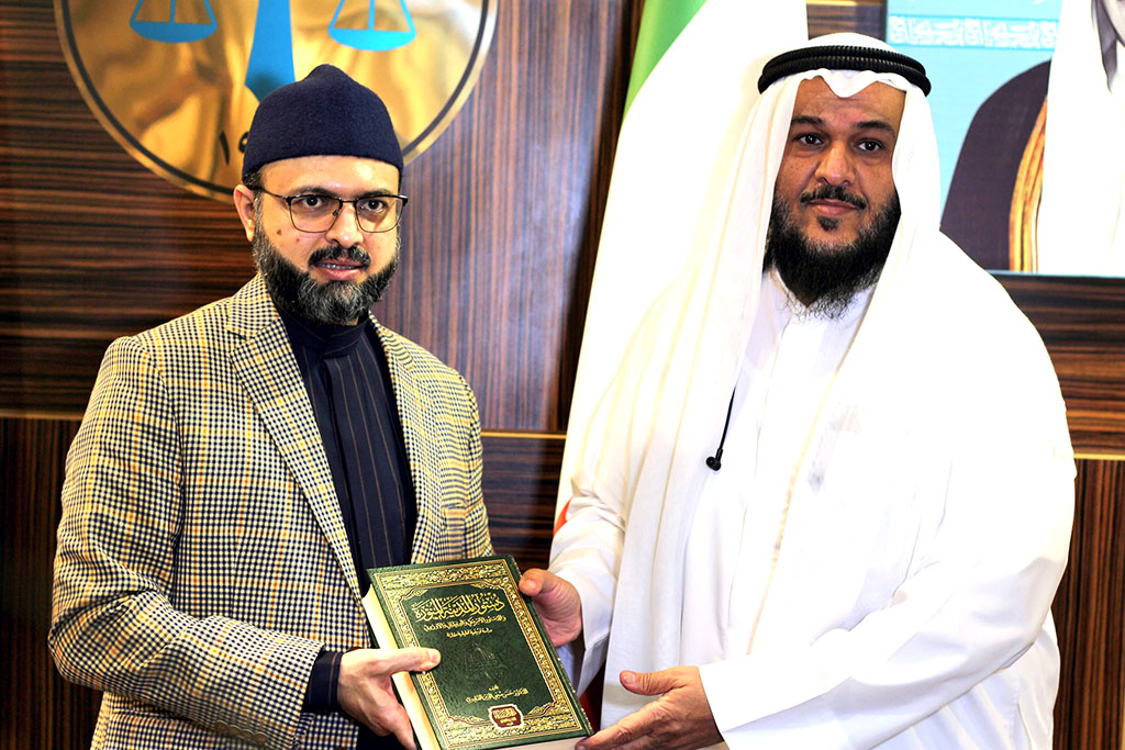 Dr Hassan Mohiuddin Qadri Discusses the Constitution of Medina as a Blueprint for Peace