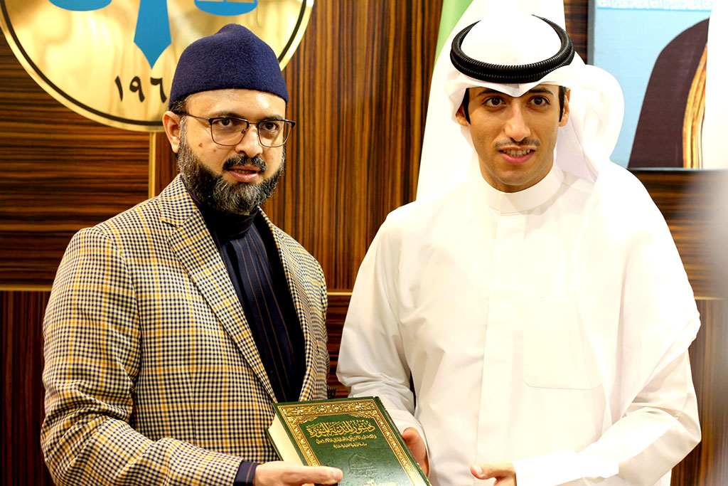 Dr Hassan Mohiuddin Qadri Discusses the Constitution of Medina as a Blueprint for Peace