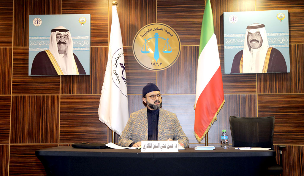 Dr Hassan Mohiuddin Qadri Discusses the Constitution of Medina as a Blueprint for Peace