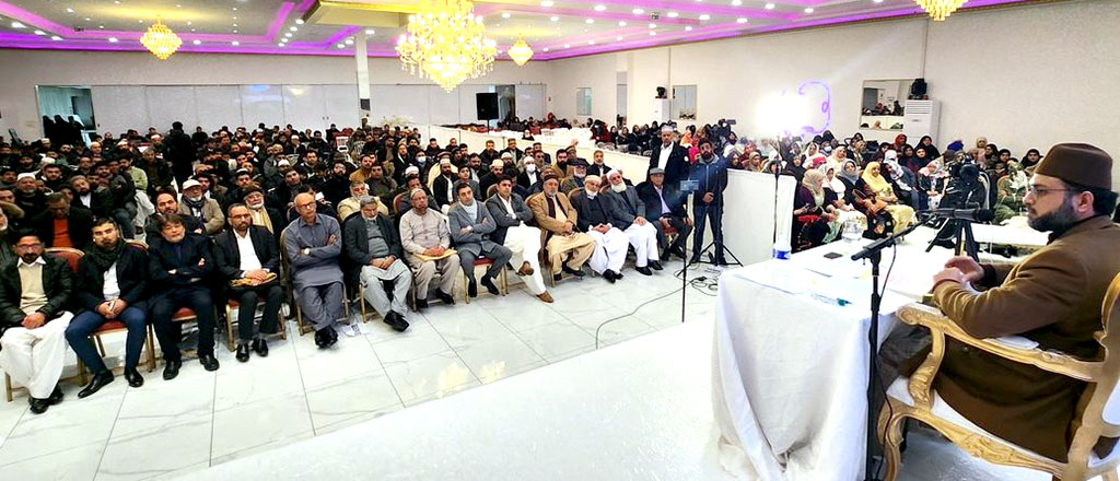 Dr Hassan Mohi ud Din Qadri addressing Shab e Barat spiritual gathering in Paris