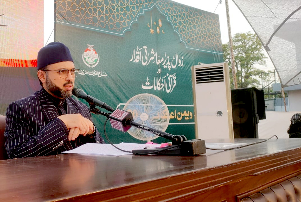 Dr Hassan Qadri addressing Women Itikaf City