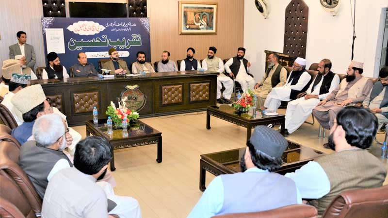 Dr Hassan Qadri addressing Taqrib e Tahsin