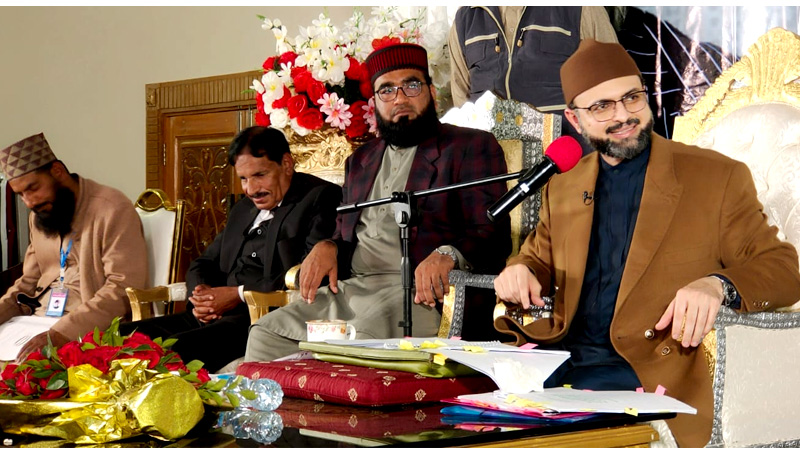 Dr Hassan Qadri addressing Rehma tul lilAlamn Conference in Bahawalpur