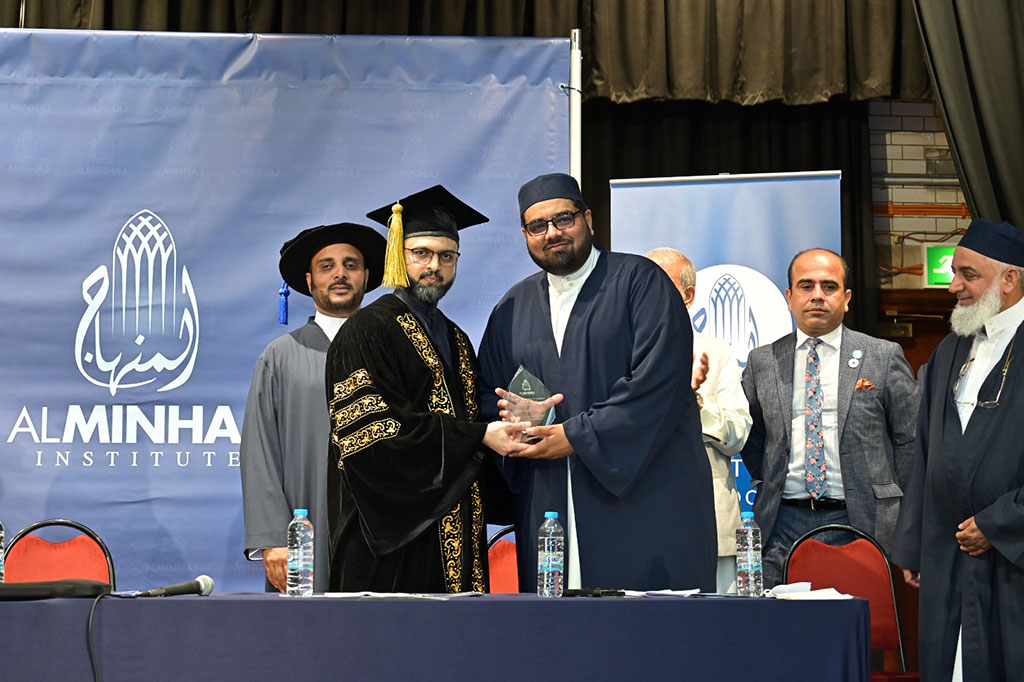 Dr Hassan Qadri attended graduation ceremony London