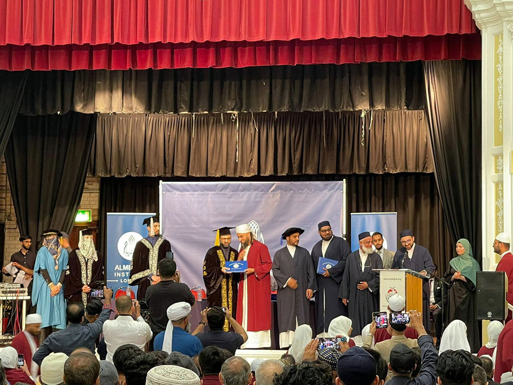 Dr Hassan Qadri attended graduation ceremony London