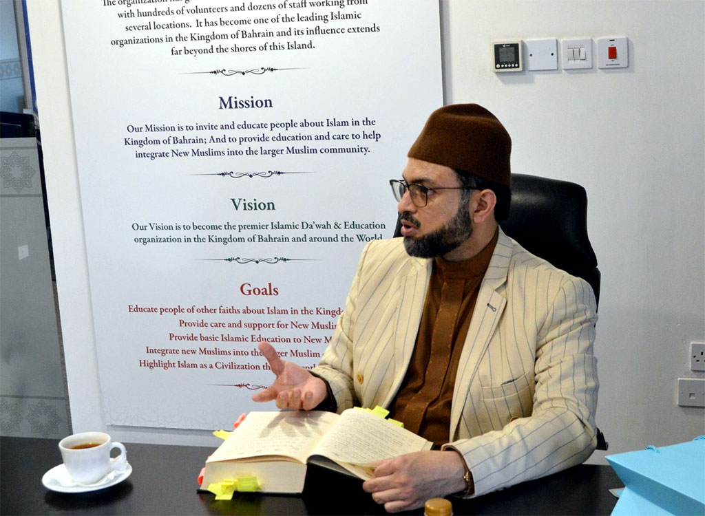 Dr Hassan Mohiuddin Qadri and Discover Islam Founder Discuss Interfaith Harmony in Bahrain