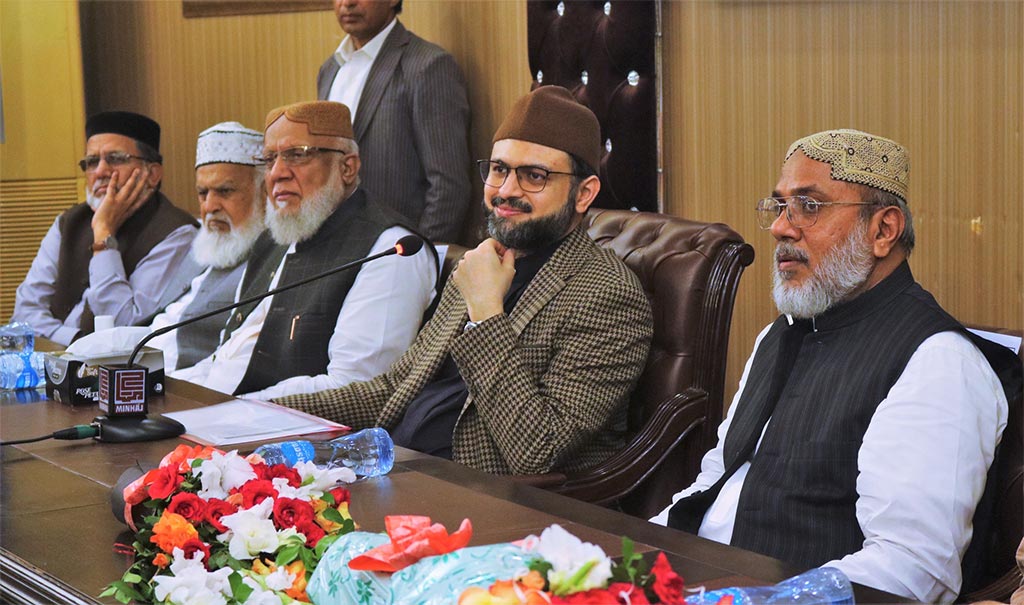 Dr Hassan Qadri meeting with Minhajians session 2002-2009