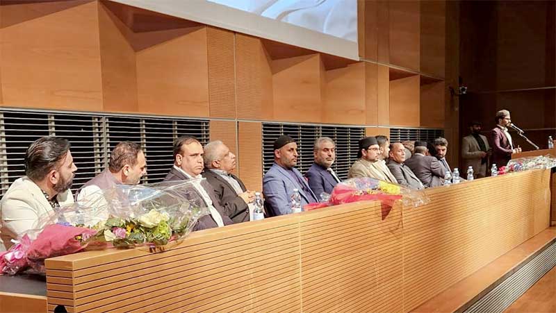 Milad Conference in Italy under Minhaj ul Quran