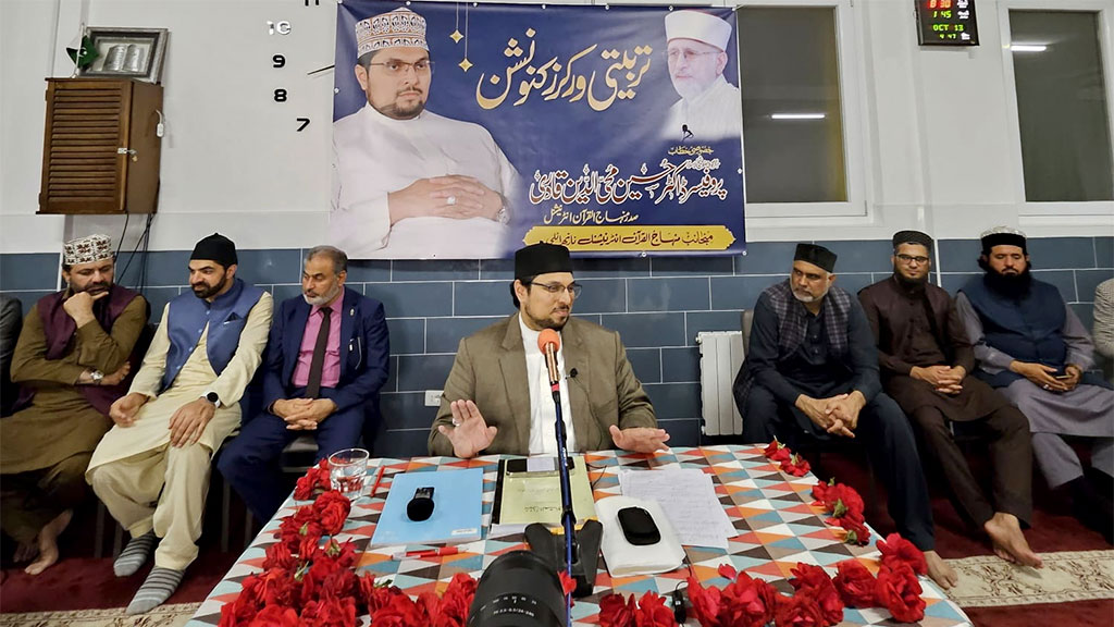 Dr Hussain Qadri Participate in Worker Convention under MQI Italy