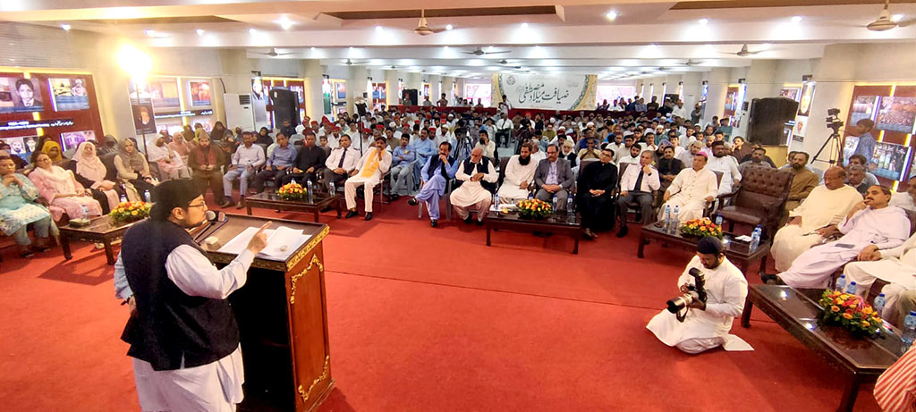 Dr Hussain Mohi ud Din Qadri addressing Interfaith Milad feast under Minhaj-ul-Quran Interfaith Relations
