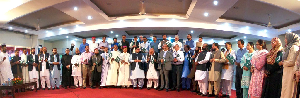 Seminar under Minhaj-ul-Quran Interfaith Relations