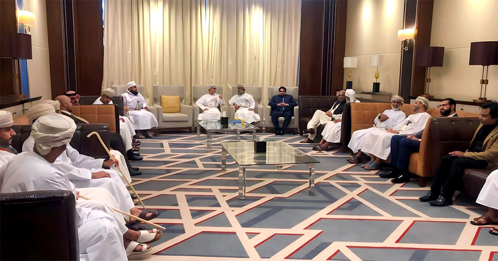Dr Hussain Mohi-ud-Din Qadri addresses international conference on Al-Multaqi al-Waqfi al-Thani in Oman