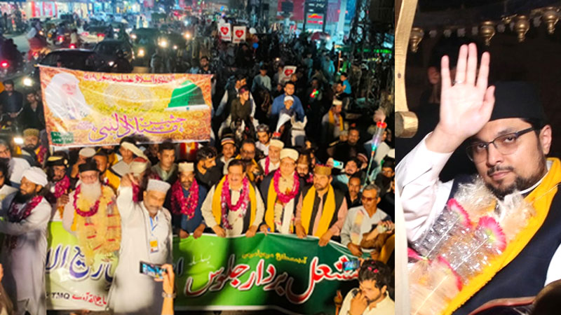 Dr Hussain Qadri addressing Milad Rally 