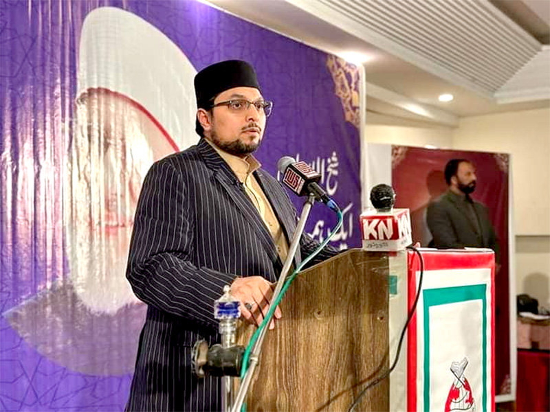 Dr. Hussain Qadri adressing Quaid Day Seminar