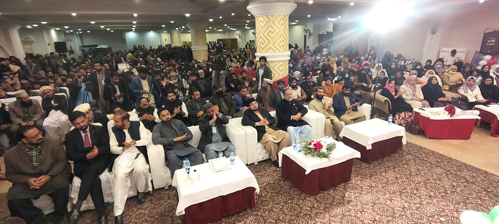 Dr Hussain Qadri adressing Quaid Day Seminar