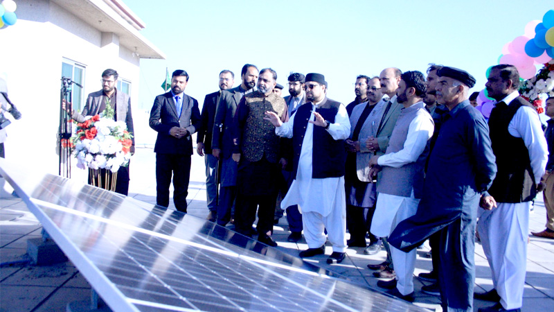 Dr. Hussain Mohiuddin Qadri inaugurated the solar panel in Agosh Complex