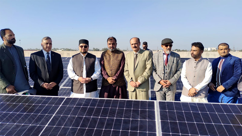 Dr. Hussain Mohiuddin Qadri inaugurated the solar panel in Agosh Complex