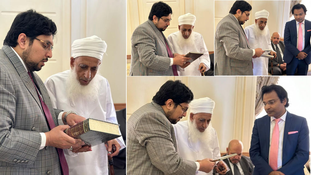 Prof Dr Hussain Mohi-ud-Din Qadri meets Shaykh Ahmad bin Hamd al-Khalili the Grand Mufti of the Sultanate of Oman