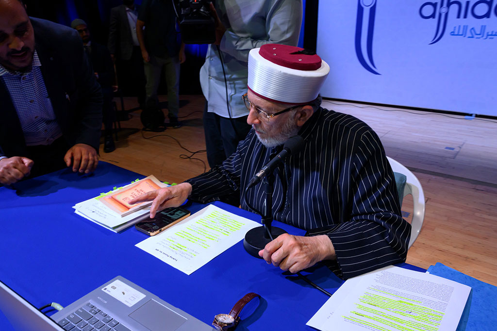 Dr Tahir-ul-Qadri speaks on Spiritual Company and Journey towards Allah at al-Hidayah Camp 2023