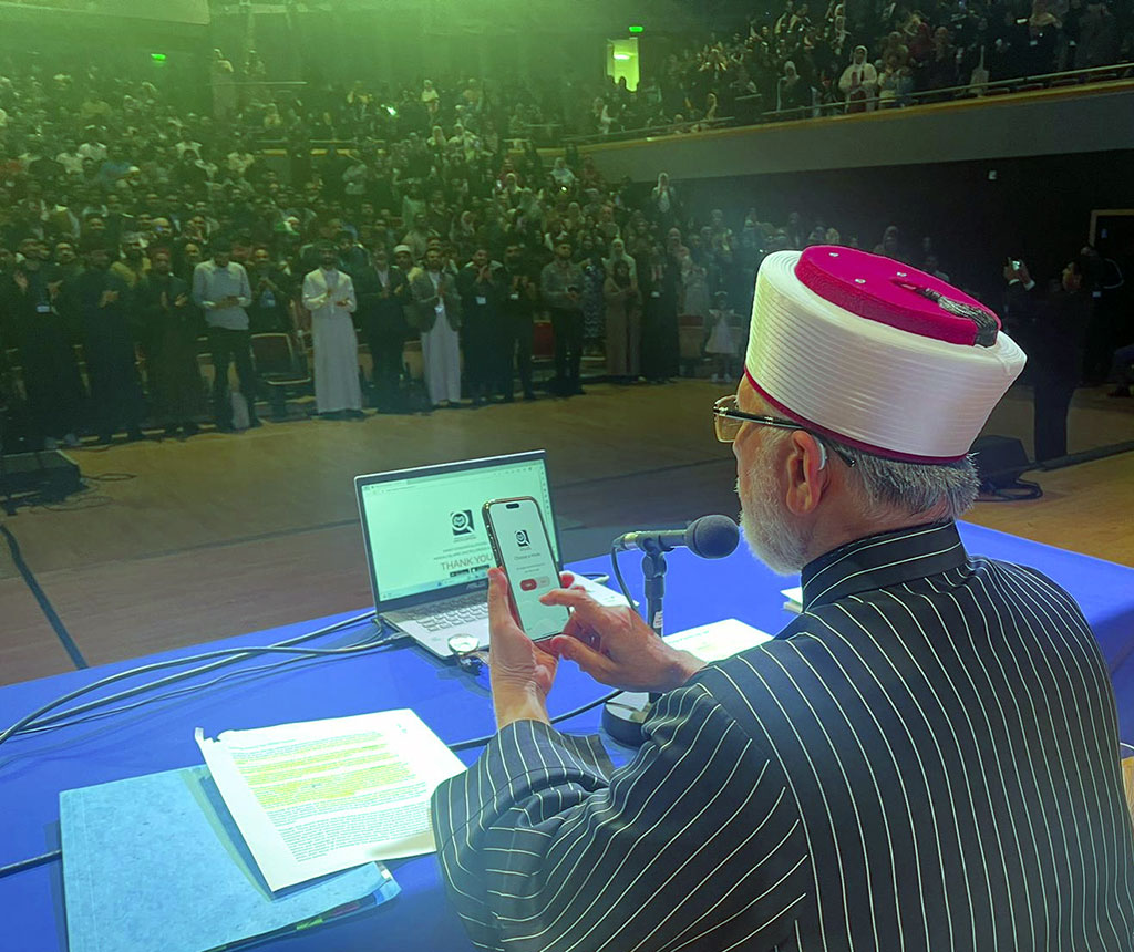 Dr Tahir-ul-Qadri speaks on Spiritual Company and Journey towards Allah at al-Hidayah Camp in Warwick University UK