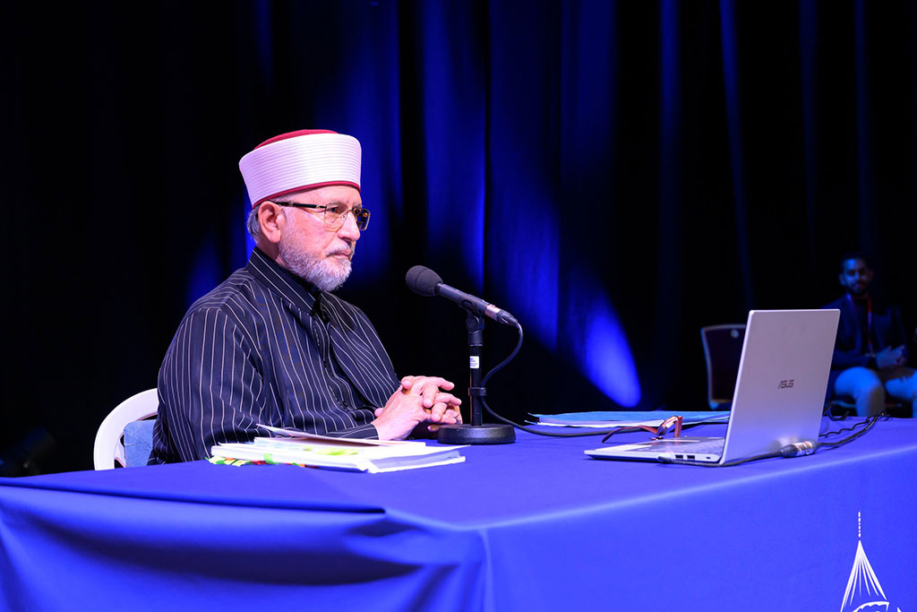 Dr Tahir-ul-Qadri speaks on Spiritual Company and Journey towards Allah at al-Hidayah Camp 2023 in Warwick University UK