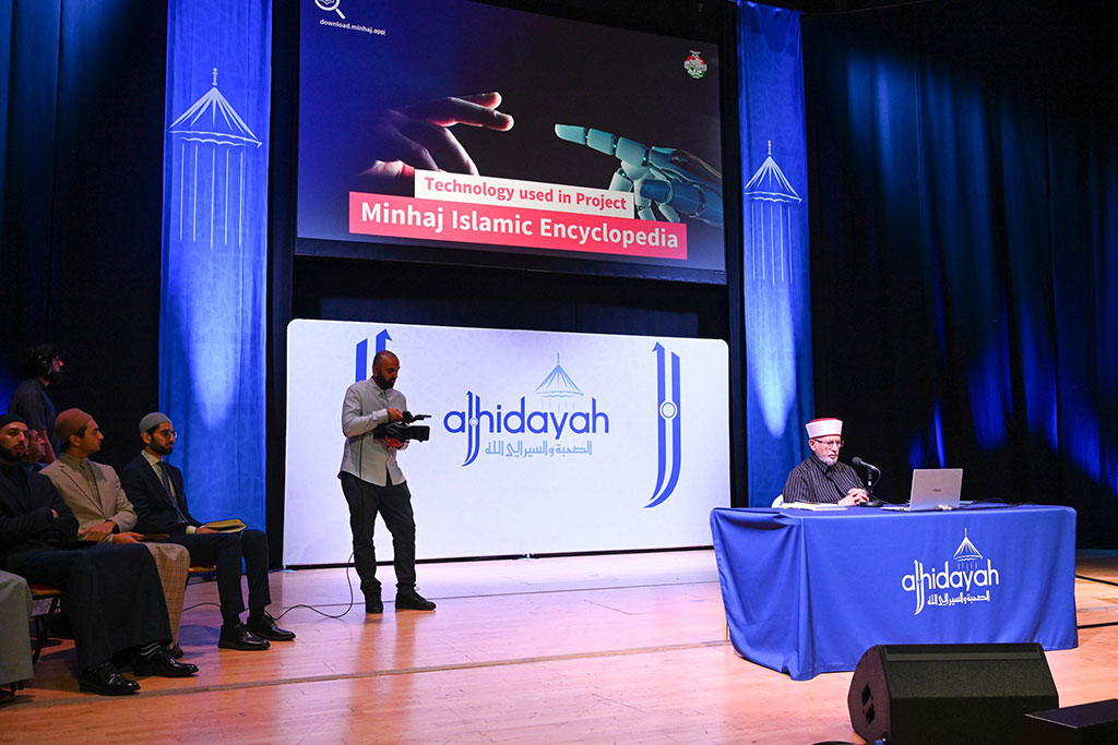 Dr Tahir-ul-Qadri speaks on Spiritual Company and Journey towards Allah at al-Hidayah Camp 2023 in Warwick University UK