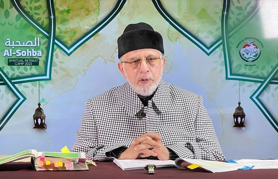 Dr Tahir ul Qadri addressing Al Sohba Camp 2023 organized by Minhaj-ul-Quran Australia -1