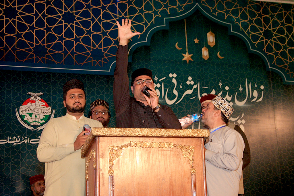 Dr Tahir ul Qadri addressing itikaf city residents 2023