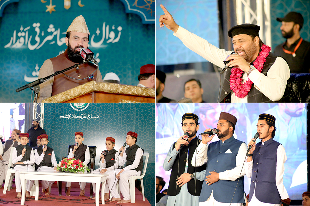 Dr Tahir ul Qadri addressing Itikaf City minhaj ul quran residents