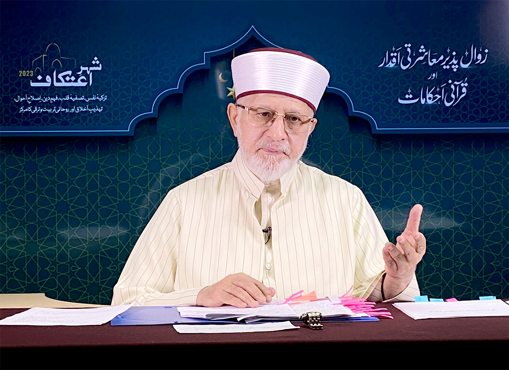 Dr Tahir ul Qadri addressing Itikaf City residents