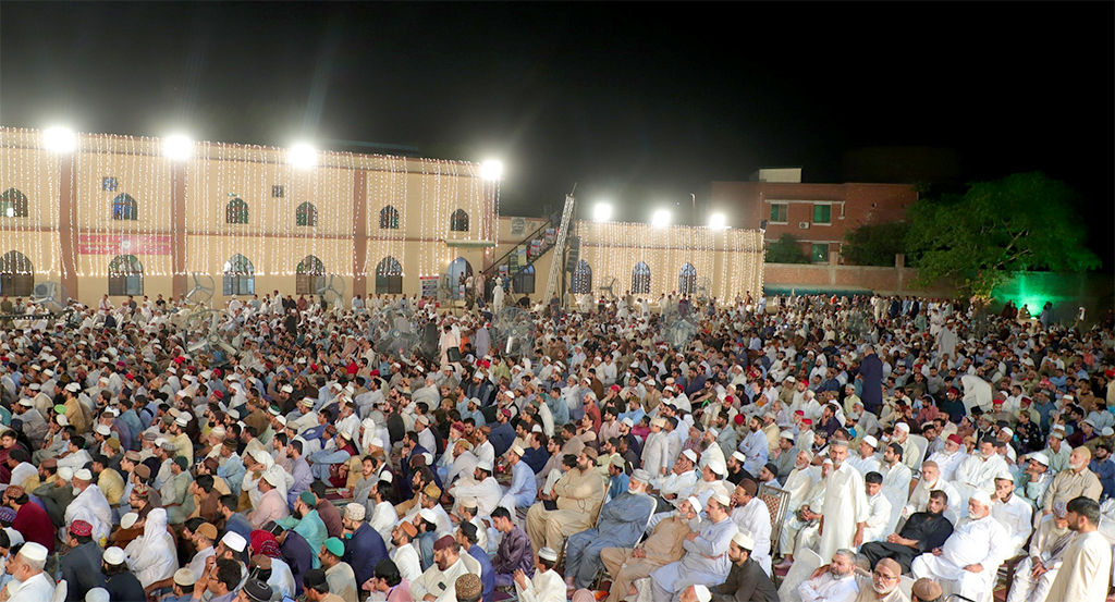 Dr Tahir ul Qadri addressing Itikaf City residents