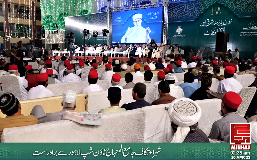 Dr Tahir ul Qadri addressing mutakifeen in Itikaf City - 1