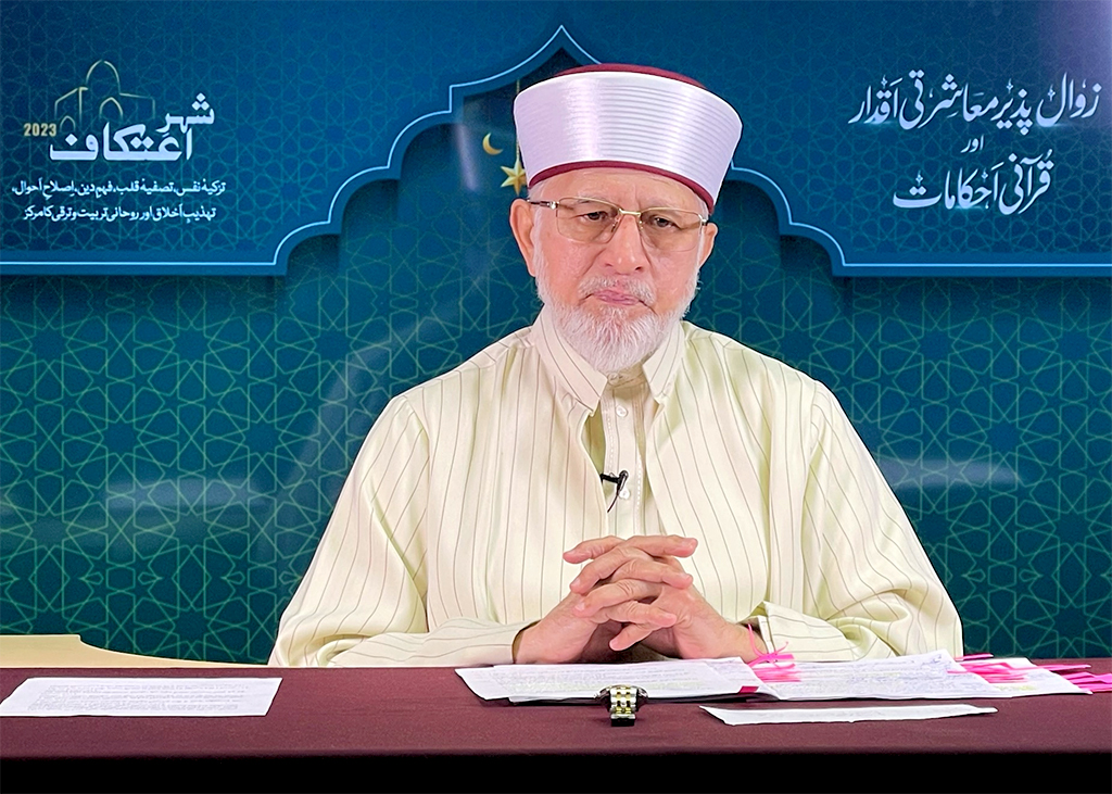 Dr Tahir ul Qadri addressing Itikaf City residents