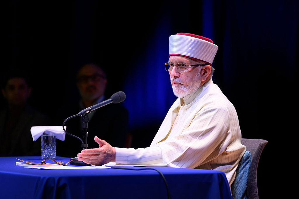 Dr Tahir-ul-Qadri speaks on Spiritual Company and Journey towards Allah at al-Hidayah Minhaj