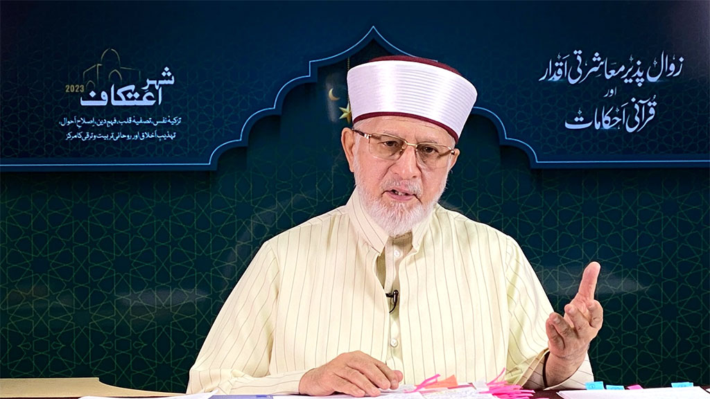 Dr Tahir-ul-Qadri asks people to adopt simple means of living to fight inflation