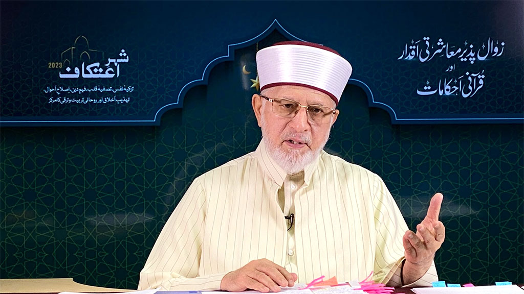 Dr Tahir ul Qadri addressing mutakifeen in Itikaf City - 1