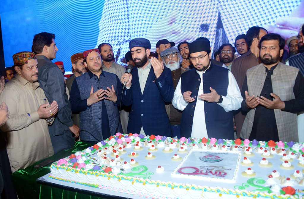 Dr Tahir ul Qadri birthday celebrations