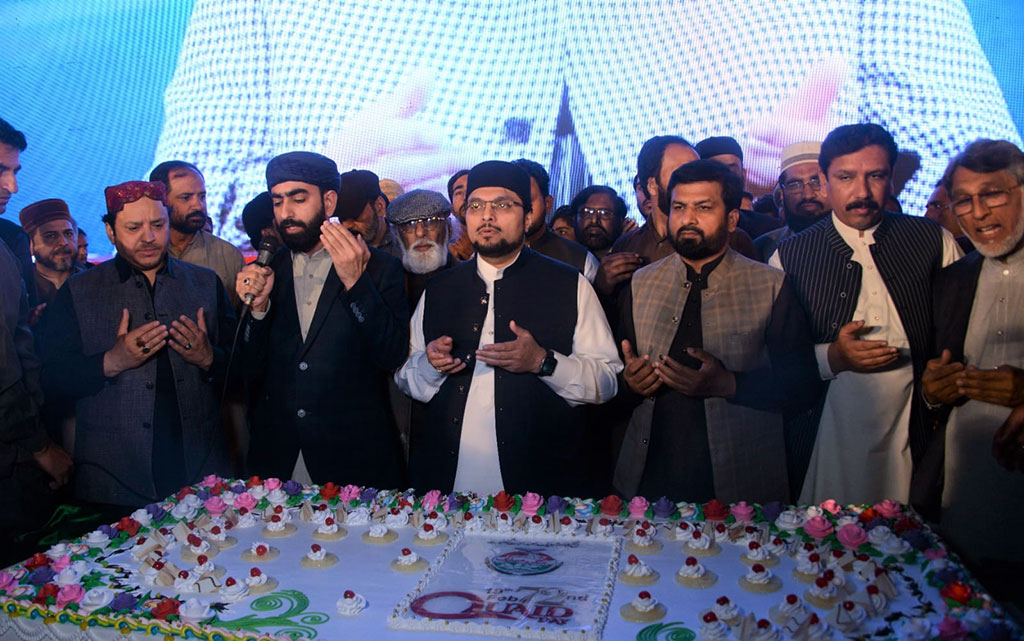 Dr Tahir ul Qadri birthday celebrations