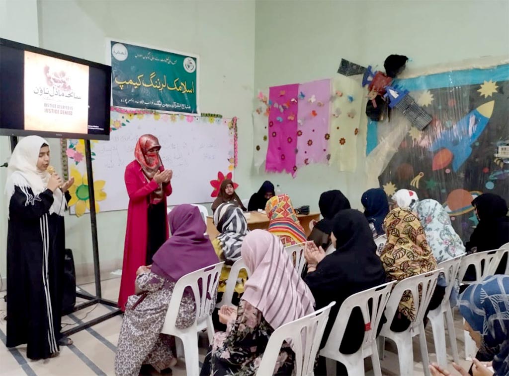 Dua For Martyrs of Model Town at nawabshah