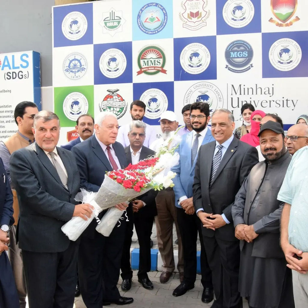 Egypt scholars visits Minhaj University Lahore